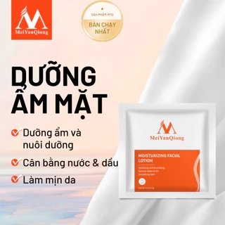 MeiYanQiong Tinh chất dưỡng ẩm làm trắng và làm da săn chắc da hiệu quả 2g