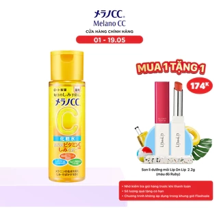 Dung dịch dưỡng trắng da chống thâm nám Melano CC Whitening Lotion 170ml