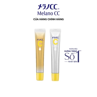 Bộ đôi Tinh chất dưỡng trắng, giảm thâm toàn diện, chuyên sâu: Tinh chất dưỡng trắng 20ml+Tinh chất dưỡng sáng 20ml
