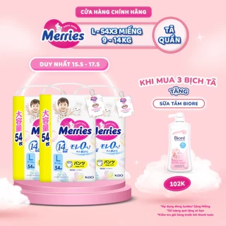 Combo 3 Tã/bỉm quần Merries Jumbo Đủ Size L54/XL46/XXL30