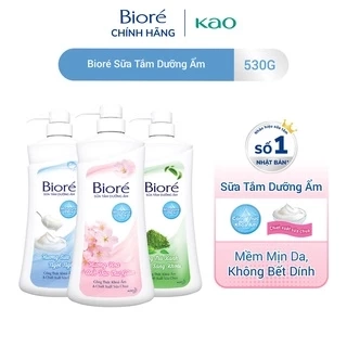 Quà Merries - Sữa tắm Biore dưỡng ẩm 530g (Hương ngẫu nhiên)