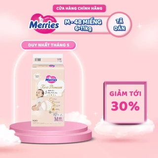 Tã Dán Merries First Premium Đủ Size NB66/S60/M48