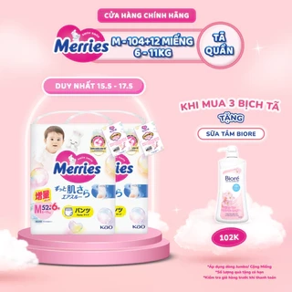 Thùng 2 Tã/bỉm quần Merries cộng miếng đủ size M58/L50/XL44/XXL28