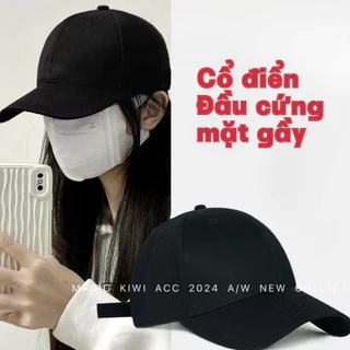 MAGIC KIWI/Unisex Cotton Mũ Bóng Chày Nữ Và Nam Mũ Thường Ngày Màu Trơn Cứng Top Mũ 17 Màu