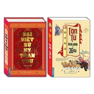 Sách - Combo Đại việt sử ký toàn thư và Tôn tử binh pháp và 36 kế (bìa mềm) + Tặng bút
