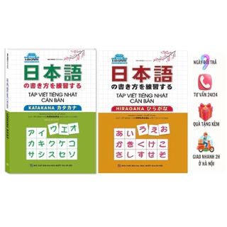 Sách Combo Tập Viết Tiếng Nhật Căn Bản Katakana và Hiragana (Tái bản) + Tặng Bookmark
