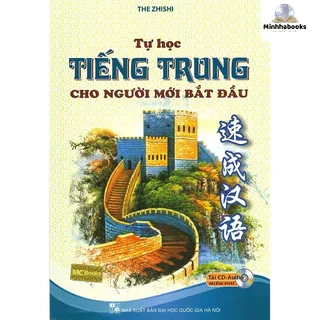 Sách - Tự học tiếng Trung cho người mới bắt đầu