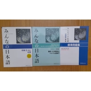 Sách - Minna No Nihongo Sơ Cấp 2- Bản mới in màu (SGK + Bản dịch+ bài tập)
