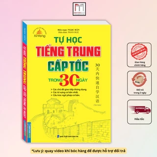 Sách - Tự học tiếng Trung cấp tốc trong 30 ngày (tải file)