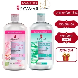 Nước tẩy trang YA SAMAYA 3in1 Micellar Water làm sạch, giữ ẩm và dưỡng mềm da dành cho mọi loại da 600ml