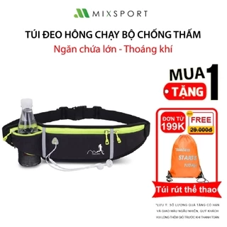 Túi Đeo Hông Chạy Bộ Phản Quang Có Ngăn Đựng Điện Thoại Kích Thước Lớn MixSport