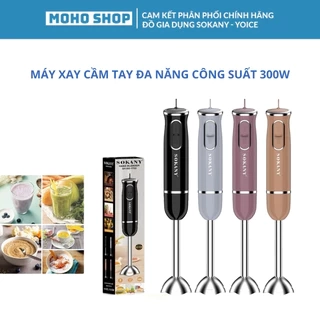 Máy xay cầm tay đa năng công suất 300W xay nhanh nhuyễn SOKANY SK-1722