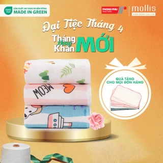 Khăn Trẻ Em Mollis Cotton 30x45cm Khăn Cao Cấp 100% Cotton USA Tự Nhiên Mềm Mại Thấm Hút Tốt An Toàn Cho Da Em Bé HM5A