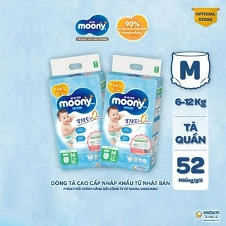 Bộ 2 Tã quần cao cấp Moony M52 - Nhập khẩu Nhật Bản