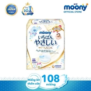 Miếng lót thấm sữa Moony (108 miếng/hộp) - Nhập khẩu từ Nhật Bản