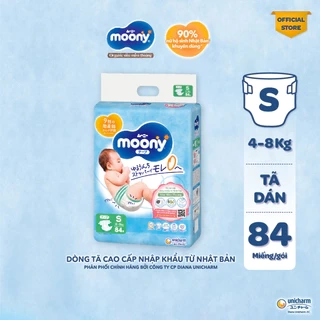 Tã dán cao cấp Moony NB76/S84/M56/L54 - Nhập khẩu từ Nhật Bản (tặng miếng ngẫu nhiên)