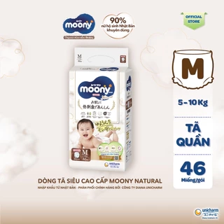 Tã dán Moony Natural/ Moony Dịu Nhẹ siêu cao cấp NB62+4/S58+2/M46/L38