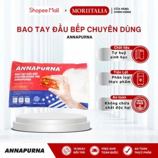 Bao tay đầu bếp chuyên dùng TPE Annapurana size M - 012973