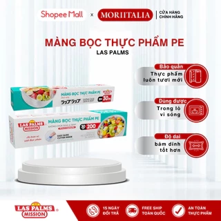 Màng Bọc Thực Phẩm PE Las Palms, 30cm x 200m, Đạt chuẩn FDA của Mỹ, Không chứa DEHA & DEHP