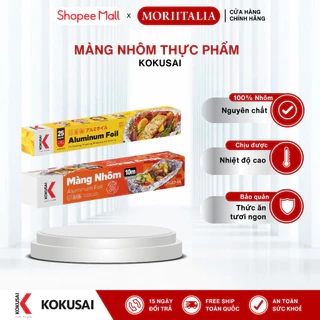 Màng nhôm thực phẩm, Giấy bạc nướng Kokusai size 30cm / 45cm - Chất liệu Nhôm lá mỏng