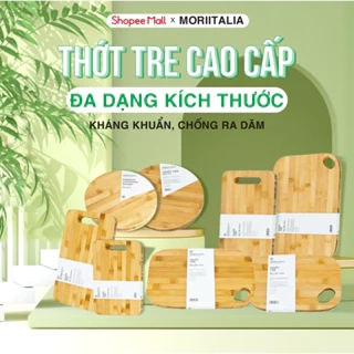 Thớt tre đa dụng Moriitalia, Nhiều kích thước,Chống nấm mốc kháng khuẩn, Không hoá chất tạo màu