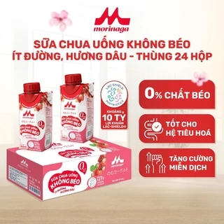 Thùng Sữa Chua Uống Không Béo Morinaga nguyên vị  24 hộp x 190ml - Ít đường & calo, 10 tỷ lợi khuẩn - Tăng miễn dịch