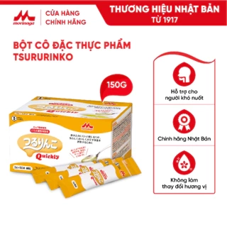 Tsururinko hộp 150g - Bột Cô Đặc Thực Phẩm Cho Người Khó Nuốt