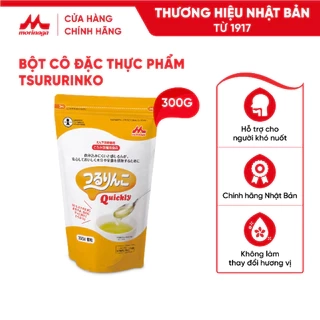 Tsururinko túi 300g - Bột Cô Đặc Thực Phẩm Cho Người Khó Nuốt