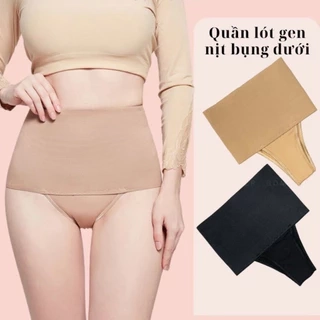 Quần lót gen chun nịt bụng dưới mặc váy định hình thon gọn co giãn tốt Motree daiana