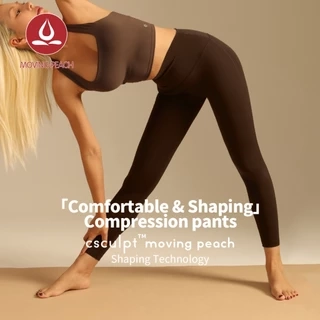 Moving PEACH Nén Quần Legging Tập Yoga Quần Định Hình Huấn Luyện Điêu Khắc Quần Legging HLL
