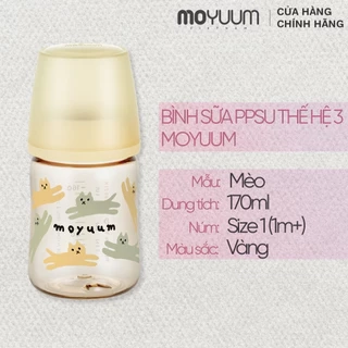 Thế hệ 3 - Bình sữa PPSU Moyuum - Mẫu trơn - 170ml - Kèm núm 1 (1m+)