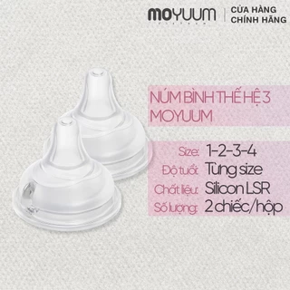 Thế hệ 3 - Núm bình silicon Moyuum - Size 1/2/3/4 - 2 chiếc/hộp
