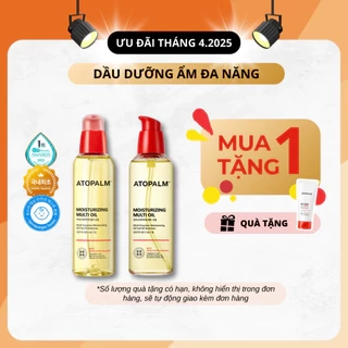 Dầu dưỡng ẩm đa chức năng Atopalm 100ML -  ATOPALM MOISTURIZING MULTI OIL