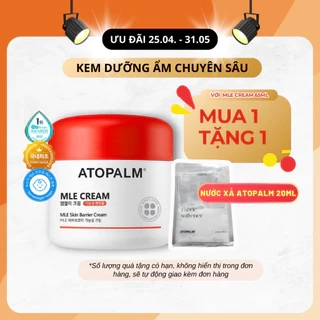 Kem dưỡng MLE Atopalm giúp dưỡng ẩm, làm dịu làn da khô - ATOPALM MLE CREAM 65ML/100ML