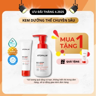 Kem dưỡng toàn thân MLE Atopalm 120ML/200ML - ATOPALM MLE LOTION