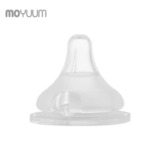 NÚM TY MOYUUM SIZE 1 dành cho trẻ 0 - 2 tháng tuổi (Set 2 cái) - MY - NT1