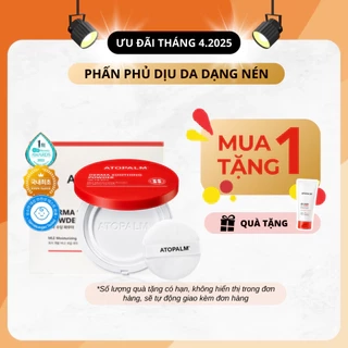 Phấn phủ ATOPALM làm dịu, dưỡng ẩm cho bé - ATOPALM DERMA SOOTHING POWDER 23G