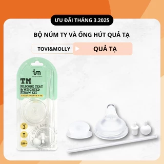 Set núm ty Silicone (Step 3) và ống hút quả tạ TOVI AND MOLLY - Dành cho bé 5th trở lên - TM-BNTQT