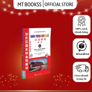 Sách - Giáo trình Hán ngữ 3 – tập 2 quyển thượng bổ sung bài tập – đáp án