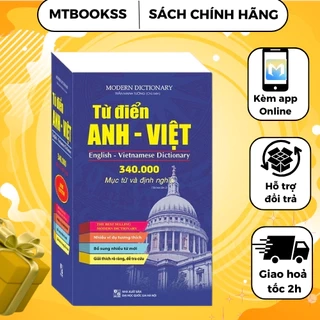 Sách - Từ Điển Anh - Việt 340.000 Mục Từ và Định Nghĩa (bìa mềm)