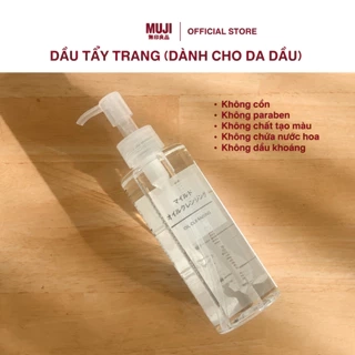 Dầu Tẩy Trang (Dành Cho Da Dầu) - 200ml MUJI