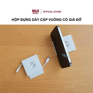 Hộp Đựng Dây Cáp Vuông Có Giá Đỡ MUJI