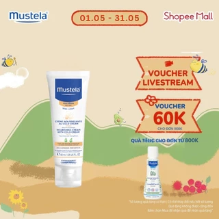Kem Dưỡng Da Mặt Cho Trẻ Sơ Sinh & Em Bé Có Da Nhạy Cảm Mustela 40ml