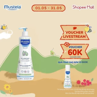 Sữa Tắm Gội Cho Trẻ Sơ Sinh & Em Bé Da Nhạy Cảm Mustela 300ml