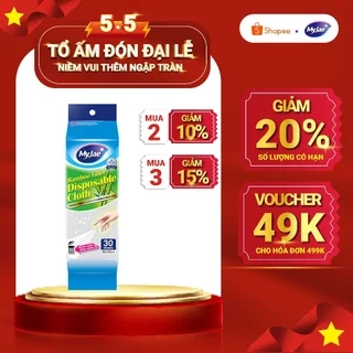 Khăn lau sợi tre MyJae lau chùi tiện lợi, đánh bay dầu mỡ 20cm x 25cm (30 Tờ/Bịch)