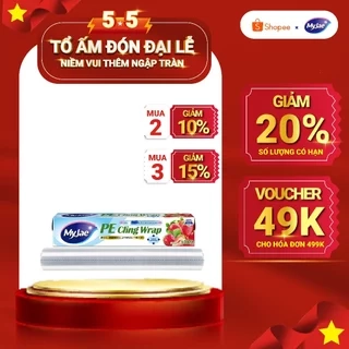 Lõi Màng Bọc Thực Phẩm PE MyJae Đài Loan Bảo Quản Thực Phẩm 30cm x 120m (Không Kèm Hộp)