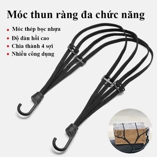 Dây ràng hàng xe máy MYT Dây thun ràng mũ bảo hiểm tích hợp 4 sợi bản đàn hồi cao có thể điều chỉnh kèm hai móc treo