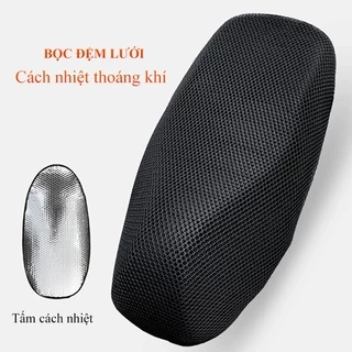 Đệm lưới bọc yên xe máy MYT Bọc lưới 3D lót yên xe máy chống nóng chống trượt thoải mái Polyester chất lượng cao