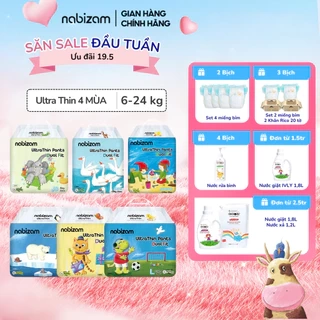 Combo 4 Bịch Tã/Bỉm Quần NABIZAM ULTRA THIN 4 Mùa Mỏng Mềm Hơn, Thấm Hút Nhanh Hơn Size Cho Bé 6-24kg