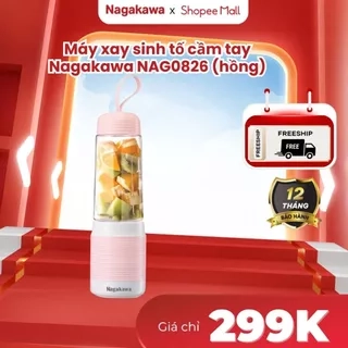 Máy xay sinh tố cầm tay Nagakawa NAG0826 (300ml – 35W) – Bảo hành 12 tháng